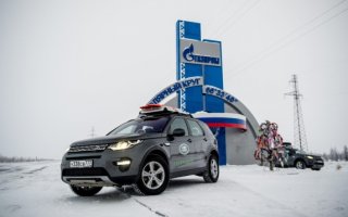 ЭКСПЕДИЦИЯ LAND ROVER «ОТКРЫВАЯ РОССИЮ»: ЯМАЛ